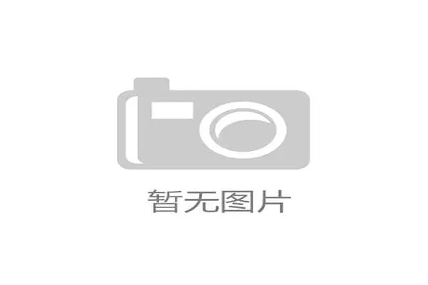 李宁之星车队西藏赛段战术曝光 新西兰冲刺手力争赛段胜利 李宁之星车队西藏赛段战术曝光 新西兰冲刺手力争赛段胜利