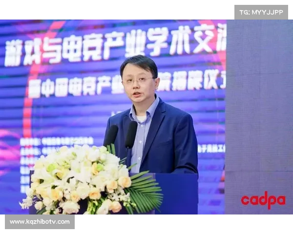 中国音数协发布防假赛公约 推动跨国电竞监管信息共享机制建设 中国音数协发布防假赛公约 推动跨国电竞监管信息共享机制建设