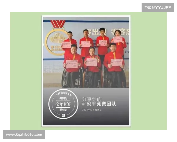 全运会反兴奋剂检查升级，AI技术辅助公平竞赛