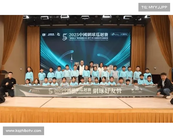 中国网球巡回赛职业级总决赛澳门开幕 设男女单双打四个项目