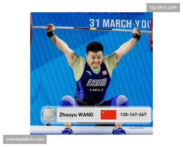 世界举重锦标赛宁波收官，中国力士表现影响奥运资格格局