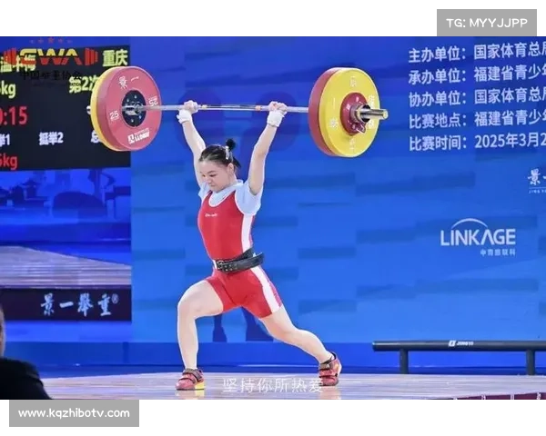 全国U系列举重锦标赛3月18日湖北五峰举行